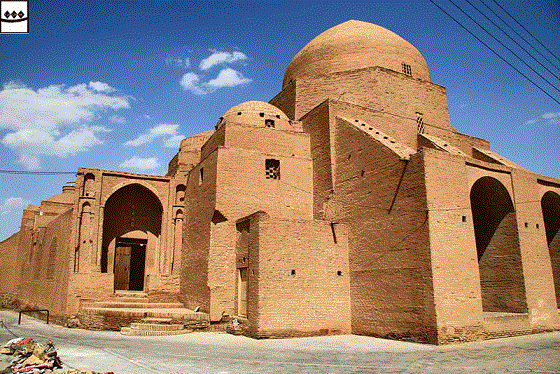 اردستانی