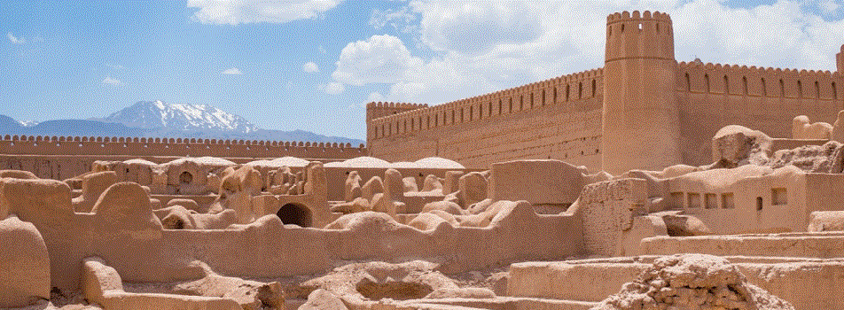 ارگ  atiyesazanemiras